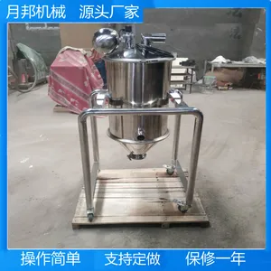 �綯������ϻ����ͻ������ż�����ʽӦ���ڲ��ܷ���豸