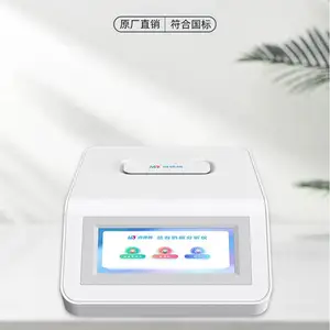 ����TOC������ ����ˮ ����ˮ������ ˮ���л���ʵʱ���ⶨ��