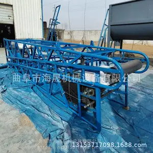 �������ϻ� ���ɶ������ϲ���װ��Ƥ���� ˮƽʹ��Ƥ�����ͻ�