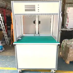 ���������ӹ����Ͳļ���豸���� ���Ͻ��ܼ��ӻ��䰴�趨��