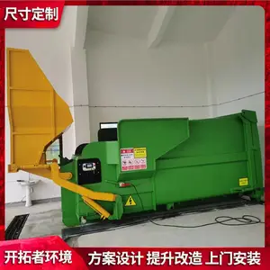 ����������ת�� 17m?ˮƽ����ʽ����ѹ�����豸 ������18t/h