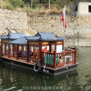 ��ƾ����������۹�ľ��ˮ��ũׯ�������綯������