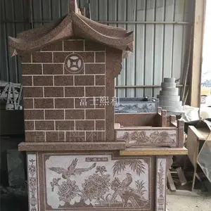 Ĺ������ Ĺʯ���� С�������ũ������ʲ�� ����ͼ������