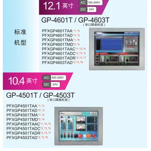 ԭװ�����˹������ AST3401/AST3501/AST3501W-T1/C1-AF/D24