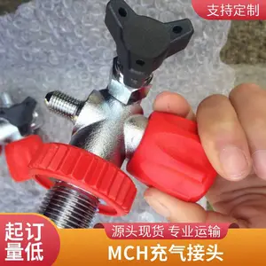 ��̥������ͷ ������ͷ ��ͭ������ MCH������ͷ