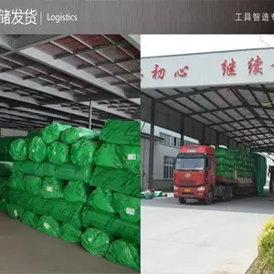 �������۲�ɫ��ȼ���ܰ� ���ౣ�����ܰ�