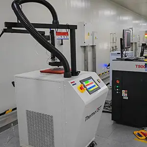 ThermoTST�ߵ��³��������TS-790���ȳ����