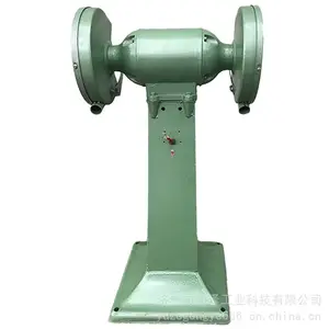 立式砂轮机 电动立式落地式砂轮机 打磨抛光机环保型除尘MQ3025