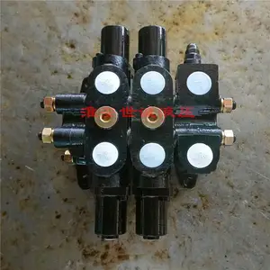 抓钢机抓铁器分片式液压分配器大流量100L多路换向阀双向总成配件