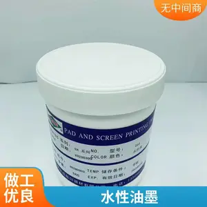 �͸��µ��ˮ����ī˫��ݲ�����ϸ��ī�����࿾���ܽ���ī