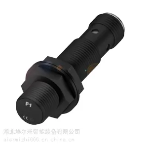 BALLUFF 巴鲁夫 BES0452 BES M12MG-PSC40A-S04G-W12 现货***