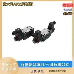 �����ATOS����˹ֱ��ʽ��ѹ�� RZGA-A-010/32/M/7