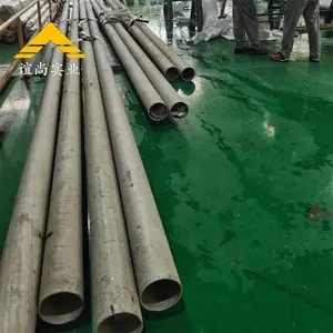 ��ӦMonel400���˶��Ͻ�� �Ͻ���� �Ͻ����