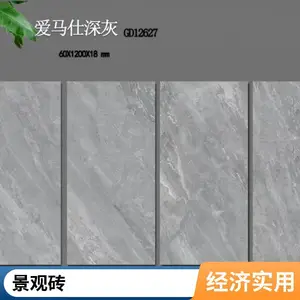 300*600mm����ʯʯӢשpcש����԰�ֹ㳡����ש��������Ļǽש