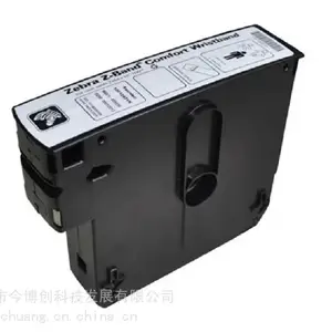 天津斑马原装腕带5357K医院医用条码腕带今博创
