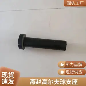 �߶�����֧�� ��ˮ���� �����ϻ� ������� ���һ�Դ