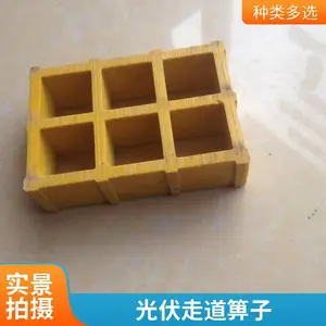 ������ ��������Ʒ �ݶ��������ͨ���� ƽ̨������վ�ߵ���