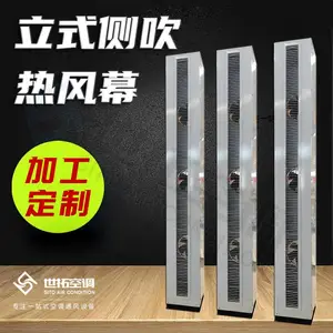 RM-2530LC-S�Ͳവ��ˮ��������ʽ�ȿ���Ļ ������ʽ�����ȷ�Ļ��