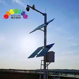 �������ظ��ٹ�·���ٹ������ ̫���ܼ�ع���ϵͳ