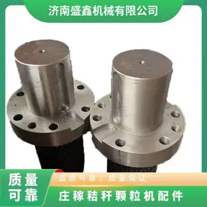 庄稼秸秆颗粒机配件 制粒机环模模具孔径定制