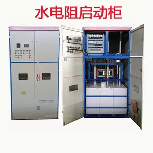 YKK��ѹ����𶯹�Y2ϵ����������TDMKͬ��������ƹ�