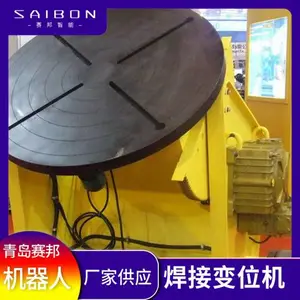 QWTR-172 ˫���λ�� �ֽṹ�豸�Զ��������� �Ǳ궨�� ��������