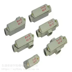 �������ӹ�NGD-III-25*500B G1��-G1�ⲻ���������