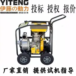 �Ϻ�3����ͻ���ˮ�����ٶ���YT40DPE-2�ֵ�����������