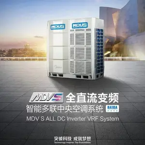 �� �����������컨��MDV-D100Q4/BP3N1-EF ����յ���װ ����������