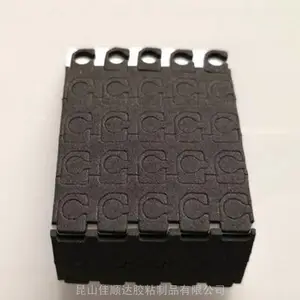 苏州PE泡棉防水胶带 橡塑开孔泡棉垫 橡塑泡棉双面带胶