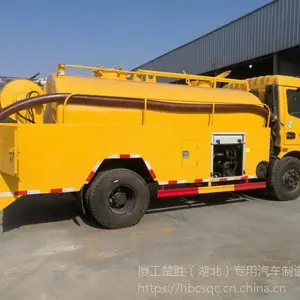 ������������ϴ���۳� �ܵ���ͨ��ϴ***�� CY4SK251