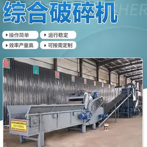 �Ʒ�С��Բľ���շ���� ϸ����׮��֦���ϻ� ��ľ���ۺ������