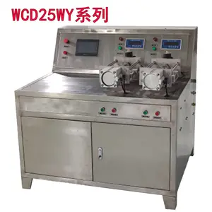 580二氧化碳充装设备 2.2L二氧化碳灌装机 3.3L二氧化碳充装设备