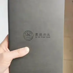 邯郸激光打标 邯郸激光刻字 激光打标加工 定制内容 任意材质
