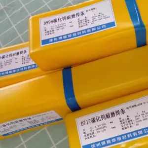 ��״̼����������YD-690�Ѻ���ĥ����