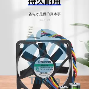 MF50101V1-Q030-S99 ��׼5010����12V 1.5W���߾�����Դɢ��С����