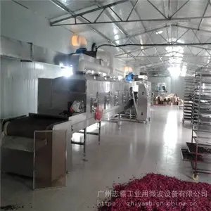 õ�廨�豸��Ӧ��_õ�廨΢��ɱ���豸_õ�廨΢����ɻ�