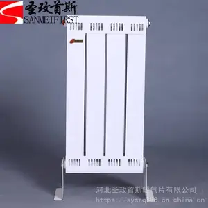 ������������ͭ����������ɢ����SCTLZYϵ�в�Ʒ