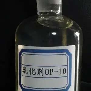 渗透剂销售工业渗透剂西咸新区沣东新城西宝化工助剂厂