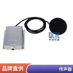 工业级不锈钢噪声传感器485高精度噪音仪噪声计声音分贝测试模块