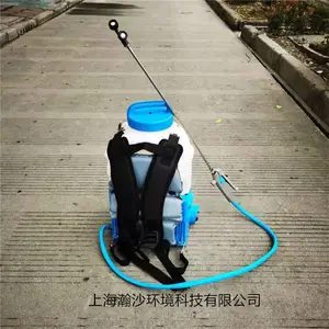 �ձ���ɽMARUYAMA ����ʽ�綯������MSB1500Li������ɱ��ҩ��