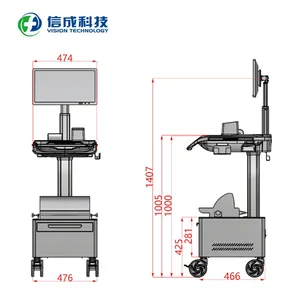 VISION FCYY|多功能床旁结算车|移动推车 厂家发货支持OEM/ODM定制