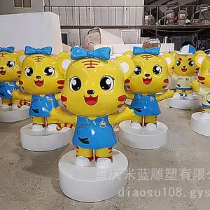 重庆哪里有雕刻加工厂