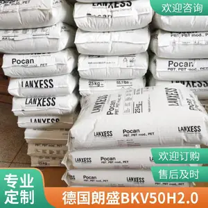 PA6 �¹���ʢ BKV50H2.0 ע�ܼ� 50%������ǿ ���ȶ� ���ӵ�������Ӧ��