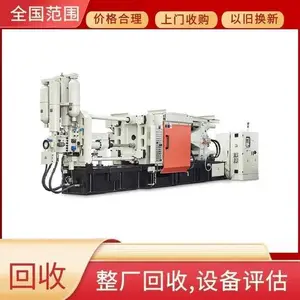 �չ�����豸 �����Ͼɻ�е�豸���� ���崲�������ſ�������