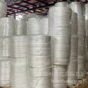 �ж����� ��������ʽ���� ��·�������䵽����˹��ɽ ����Ī˹�Ƶ�úվ ������***