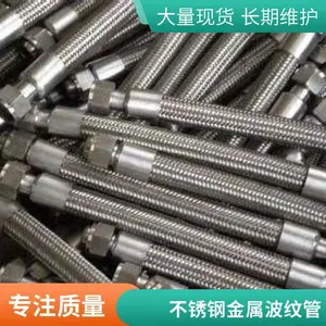 ��Ӧ˫�۲�����˹� P4˫������֦�16˫��Ӻ�����������
