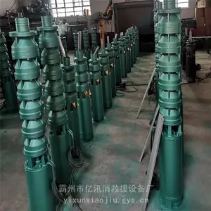 ��������50KW�������ˮ��100m?/h������Ǳˮ���޶������۱�