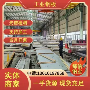 ��ϴ S40975�׸ְ� S44400����ְ� ������ �����ר�ò���