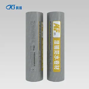 供应科顺APF-409耐候型自粘聚合物改性沥青防水卷材防窜水